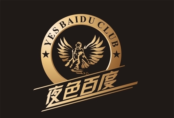 夜色百度LOGO圖片