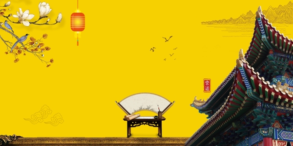 中國風(fēng)背景
