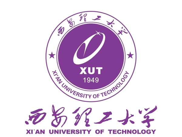 西安理工大学logo