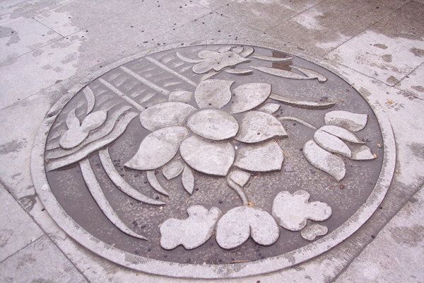 鋪裝素材