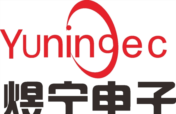 煜寧電子LOGO工程高標(biāo)