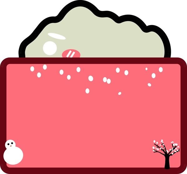 可愛簡約冬季下雪邊框元素