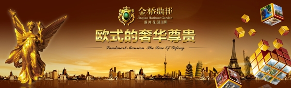 歐式素材圖片
