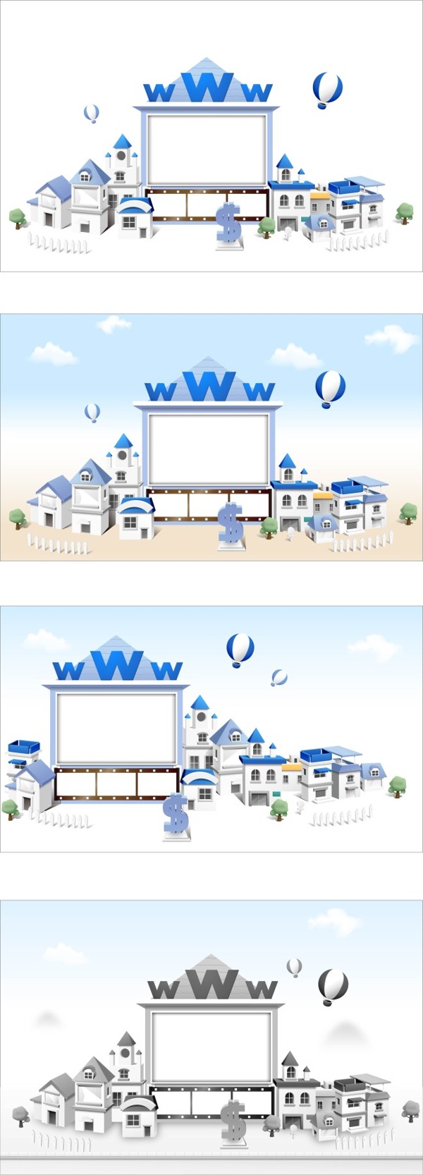 商務(wù)建筑