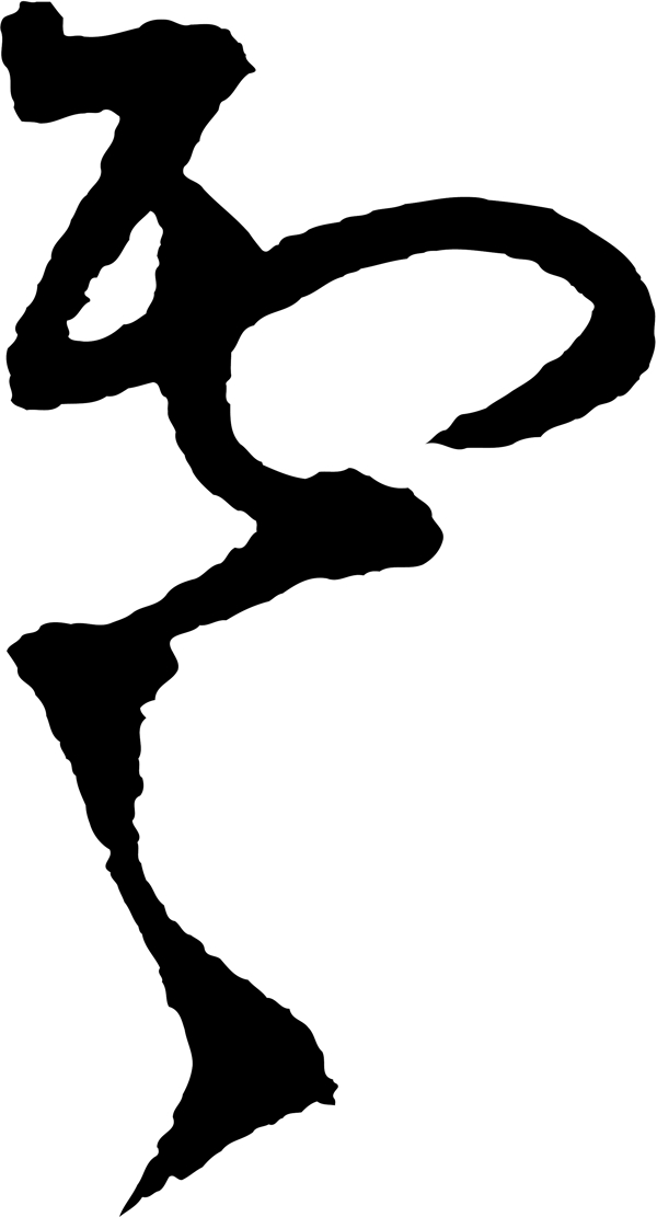 云