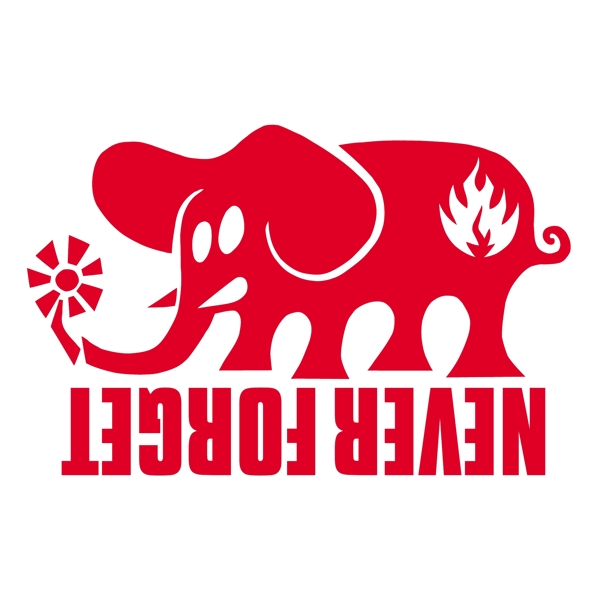 黑色標(biāo)簽的大象