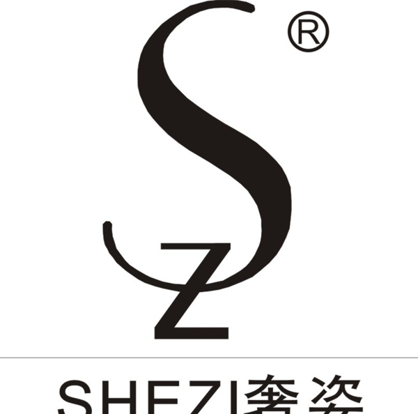 奢姿logo圖片