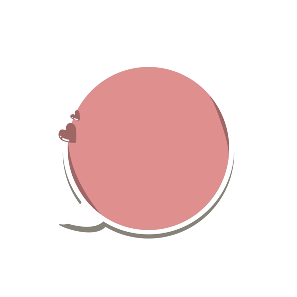 圆形粉色可爱简约气泡对话框