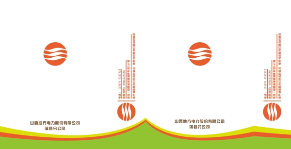 手提袋源文件
