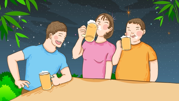 啤酒节好朋友好哥们聚餐喝啤酒手绘原创插画