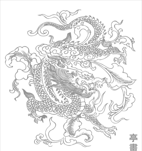 龍王圖片