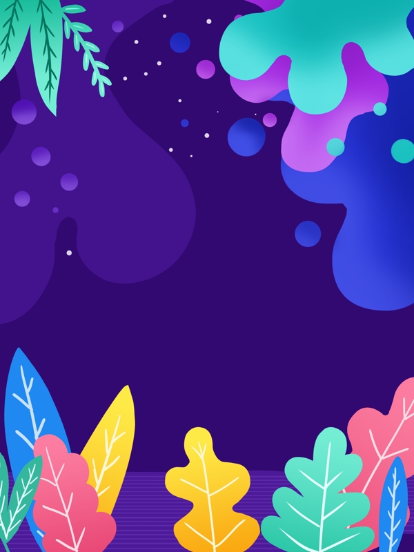 紫色渐变植物花卉插画背景