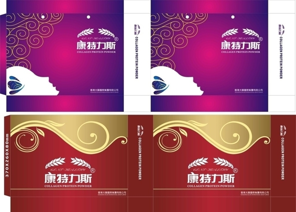 手提袋模版圖片