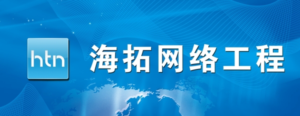 科技圖片