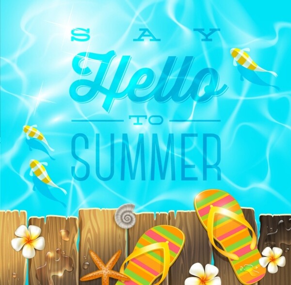 夏日時光圖片