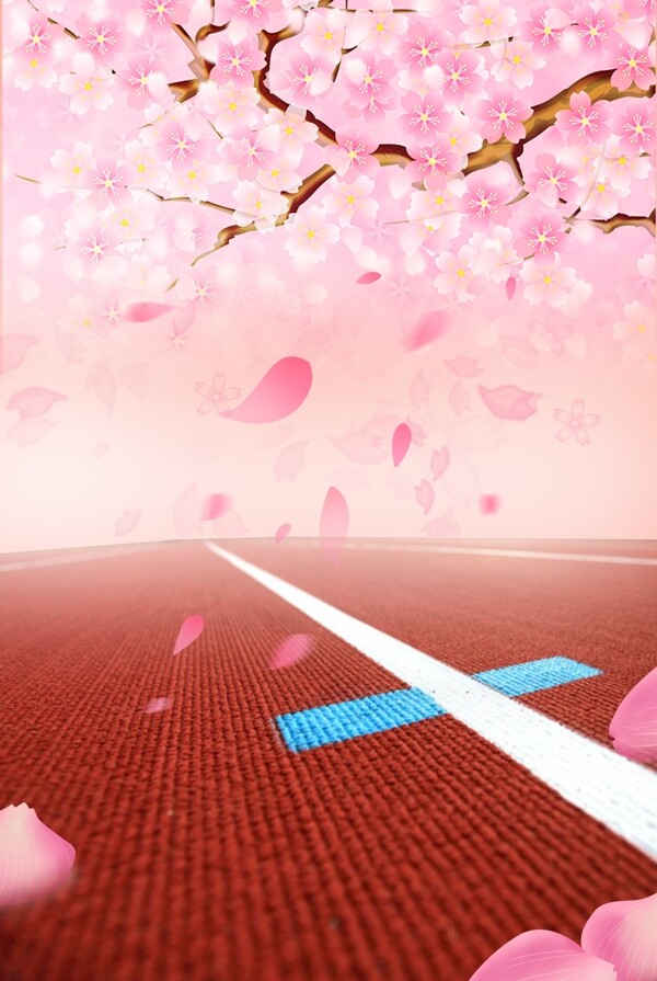 粉色樱花校园观赏海报背景