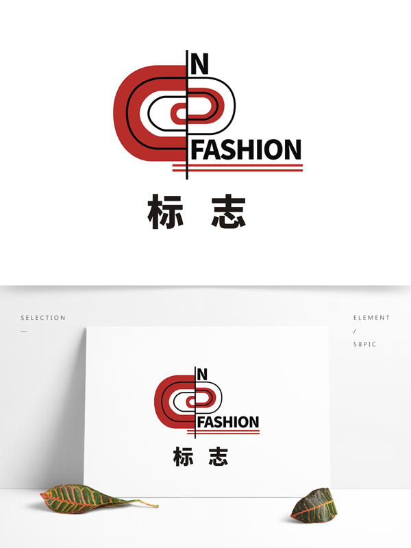 字母設(shè)計(jì)logo元素