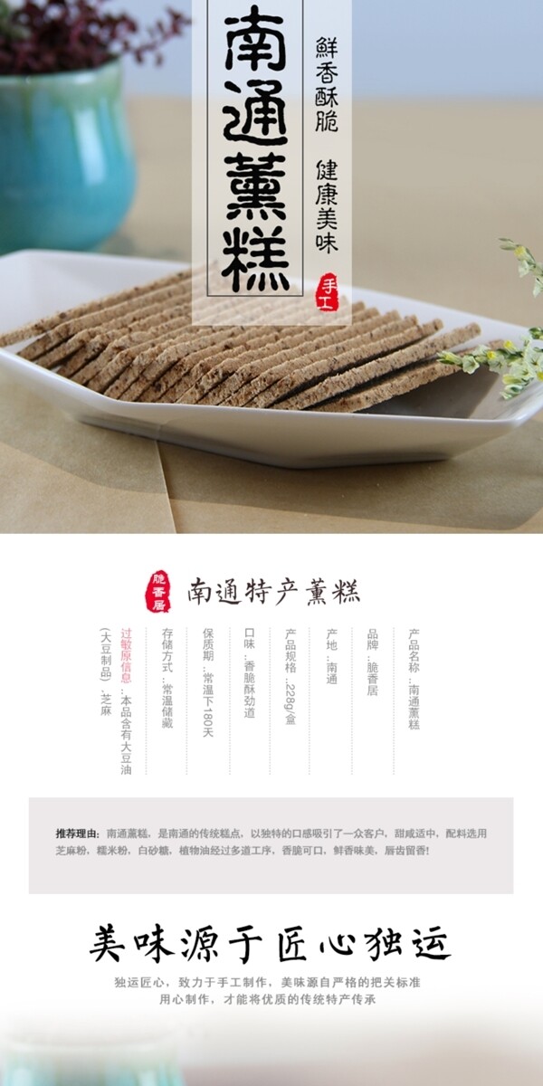 中國銀行名片圖片
