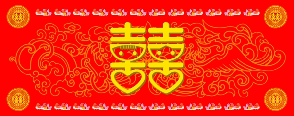 婚慶背景圖片