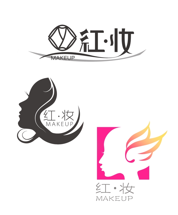 化妆工作室红妆logo创意