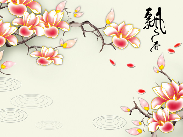 中式花卉背景墻