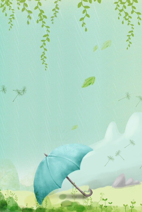 春天惊蛰二十四节气手绘卡通雨伞海报