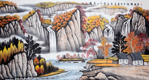 山水畫(huà)