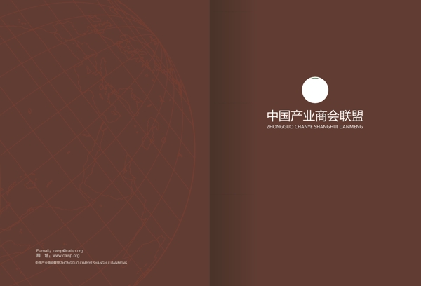 封套圖片