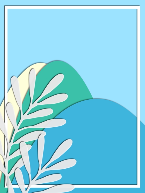 手绘天蓝色小清新风叶子植物边框背景