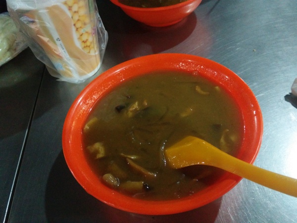 胡辣湯