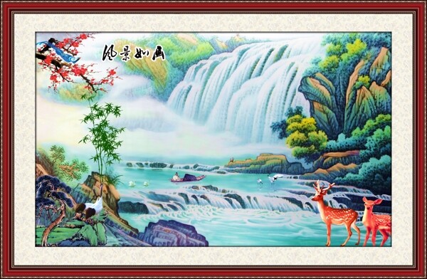 山水畫素材下載