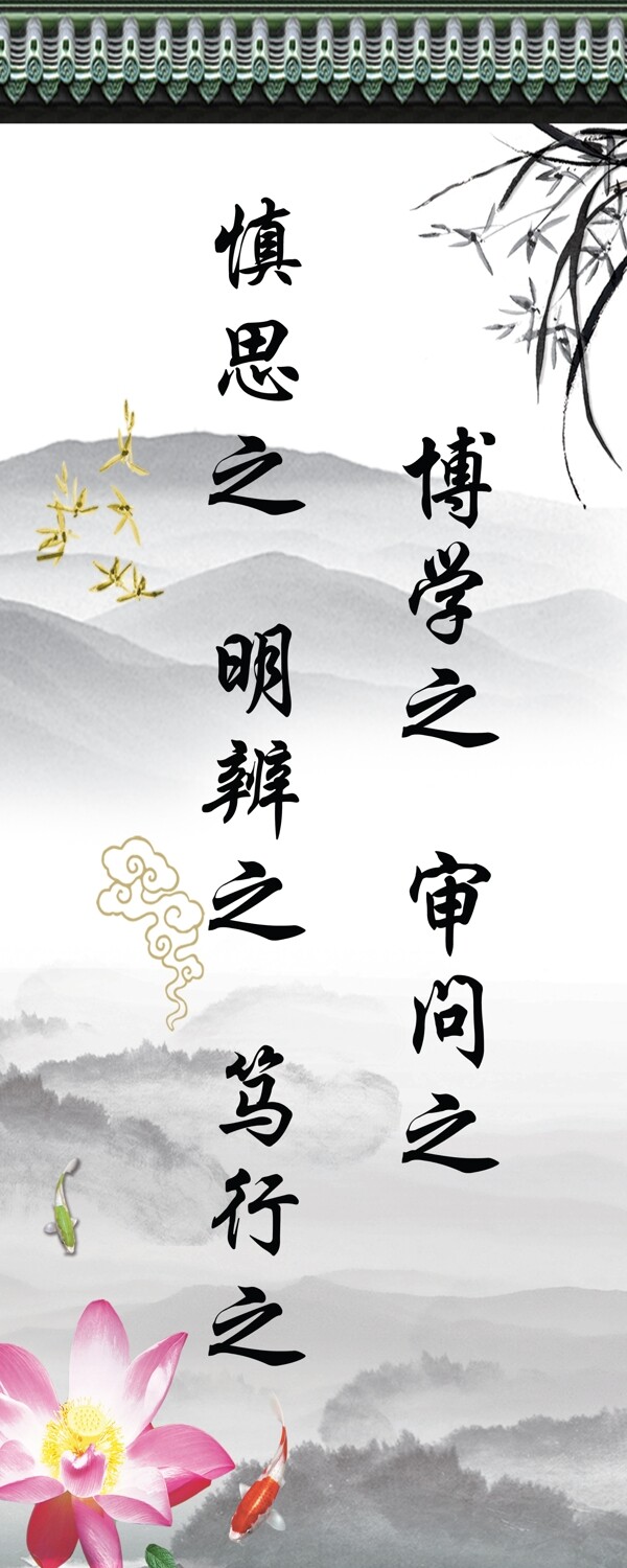 文化標(biāo)語