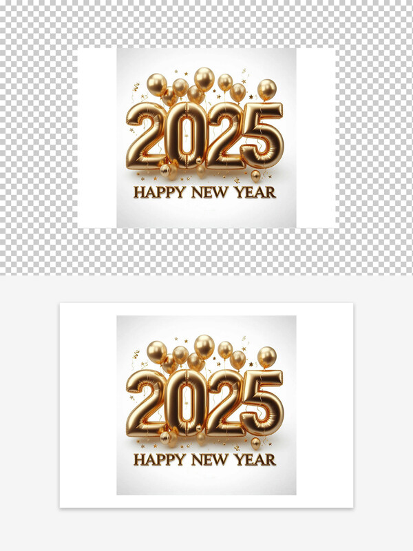 金色气球白色背景2025新年快乐图案