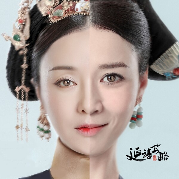 皇后