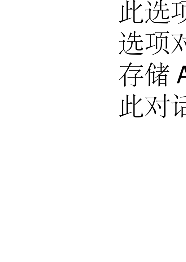 銀色花紋邊框背景