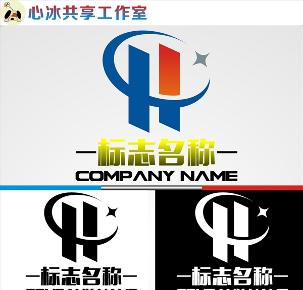 LOGO設(shè)計(jì)