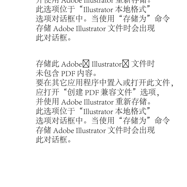幾何圖案圖片