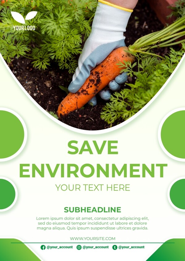 保护原生态环境海报图片