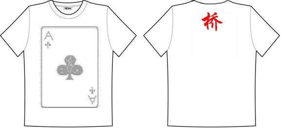 班服圖片