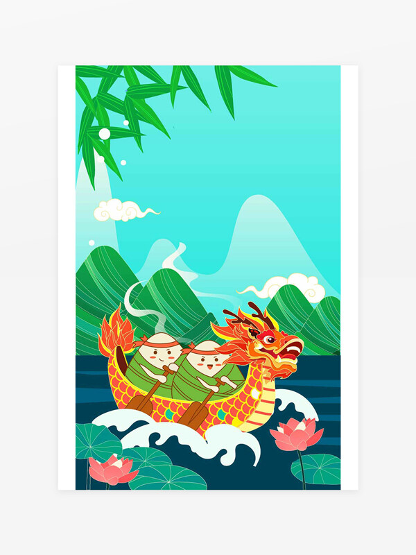 端午節(jié)吃粽子賽龍舟卡通清新創(chuàng)意插畫