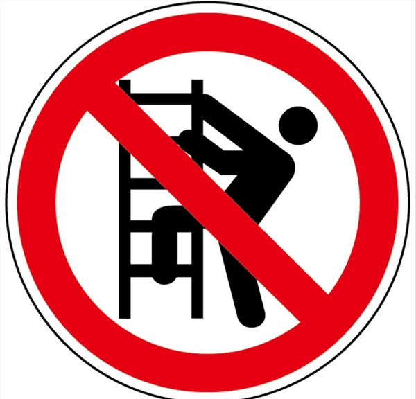 常用標(biāo)志