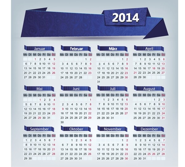 2014日歷