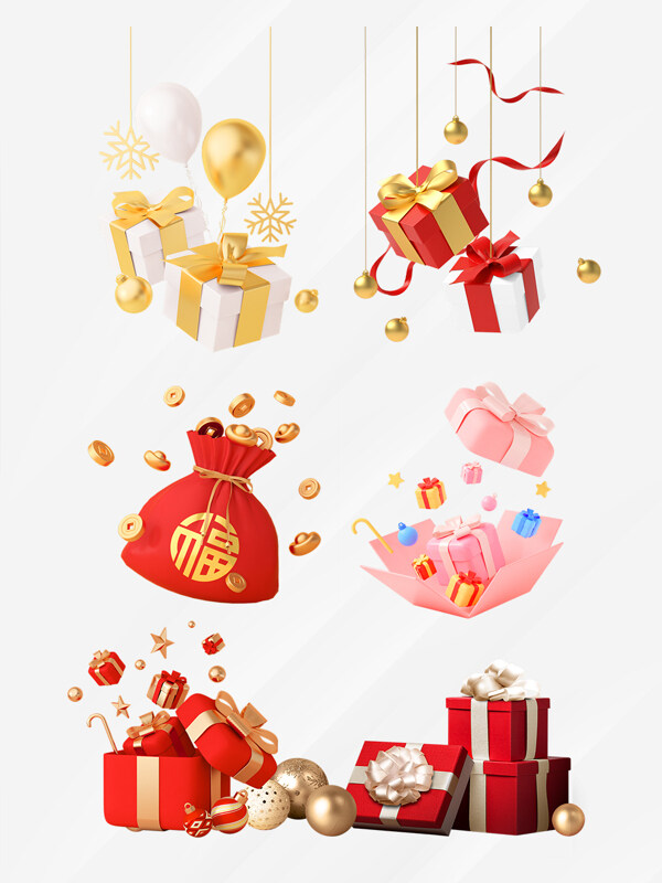 禮盒禮物福袋禮物盒素材