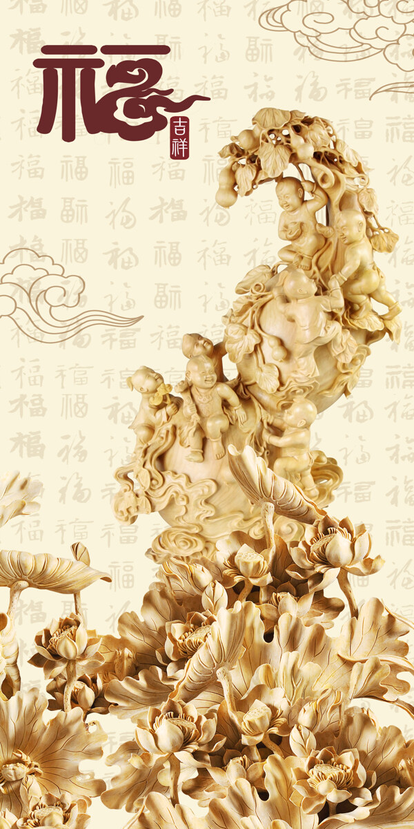 浮雕裝飾畫(huà)