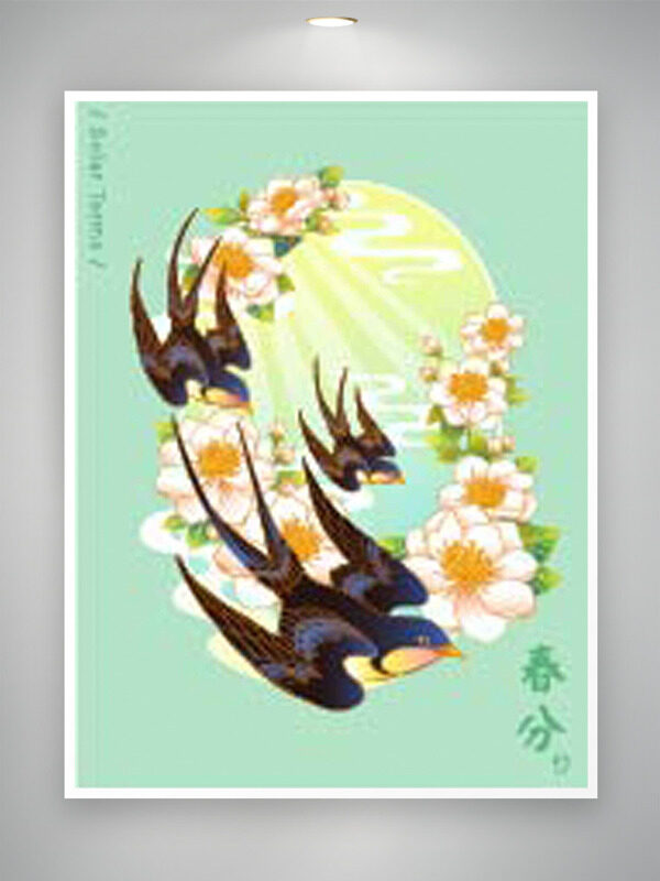 春分節(jié)氣清新簡(jiǎn)約綠色主題手繪燕子插畫(huà)