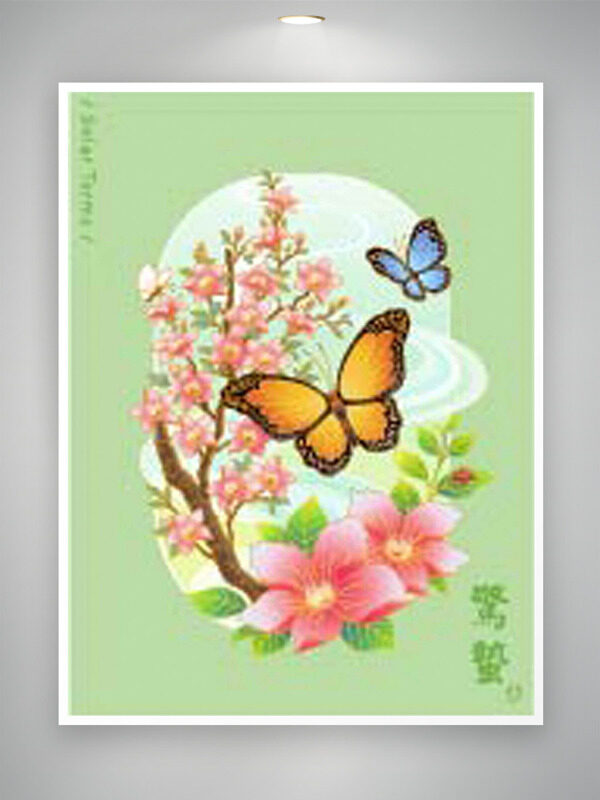 蝴蝶花間起舞驚蟄節(jié)氣綠色主題插畫