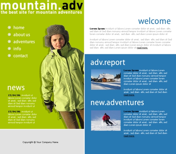 滑雪冒险运动俱乐部网页模板