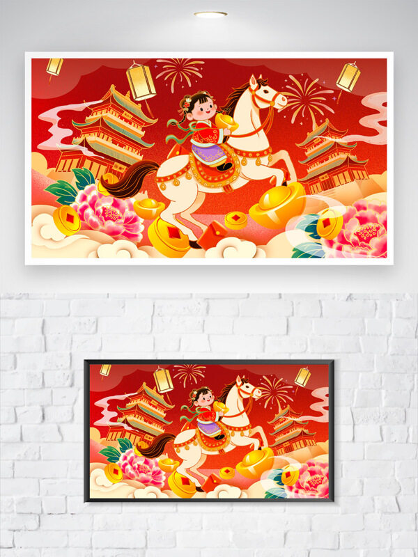 紅色主題簡約創(chuàng)意手繪傳統(tǒng)節(jié)日插畫
