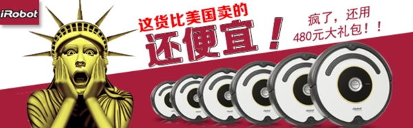 鉆展