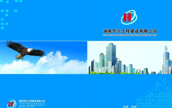 書本封面圖片